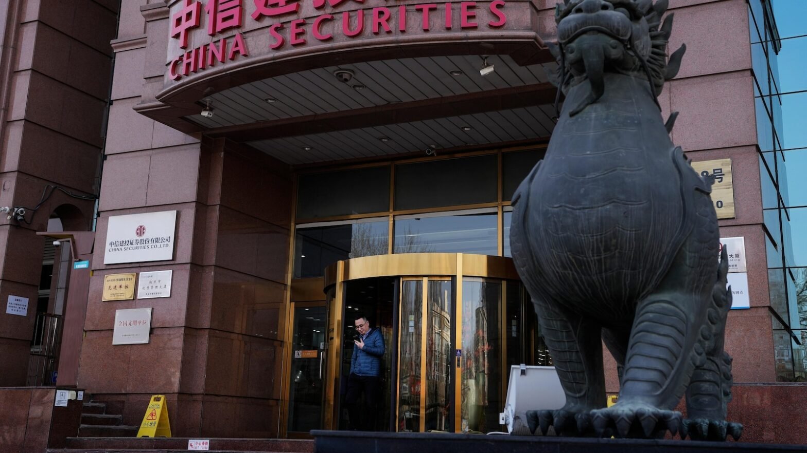 beijing-replaces-head-of-china-securities-regulatory-commission-during-stock-market-slump