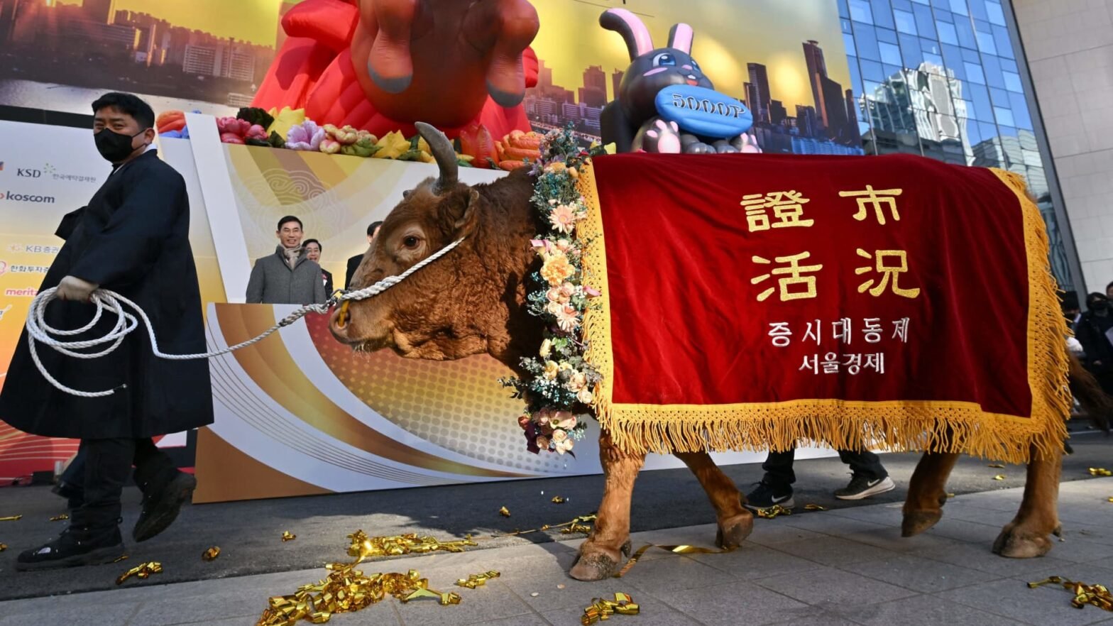 south-korea-unveils-measures-aimed-at-boosting-stock-markets,-tackling-‘korea-discount’