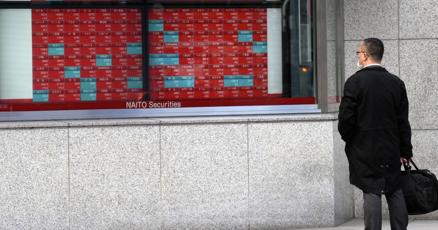 stock-market-today:-asian-shares-mostly-decline-after-wall-street-drifts-to-a-mixed-close
