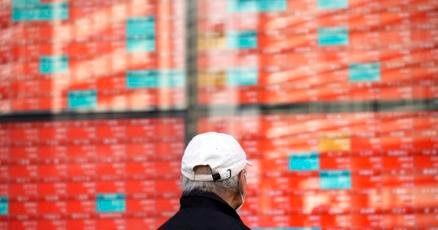 stock-market-today:-wall-street-drifts-ahead-of-a-decision-on-rates-from-the-federal-reserve