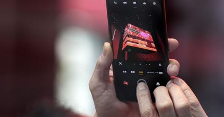 stock-market-today:-asian-shares-slip-after-another-wall-street-record-day