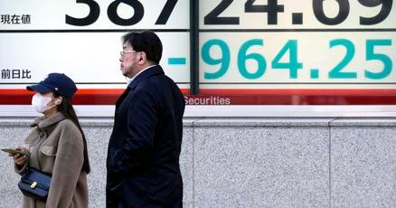 stock-market-today:-asian-shares-mostly-lower,-japan’s-nikkei-225-falls-2.5%