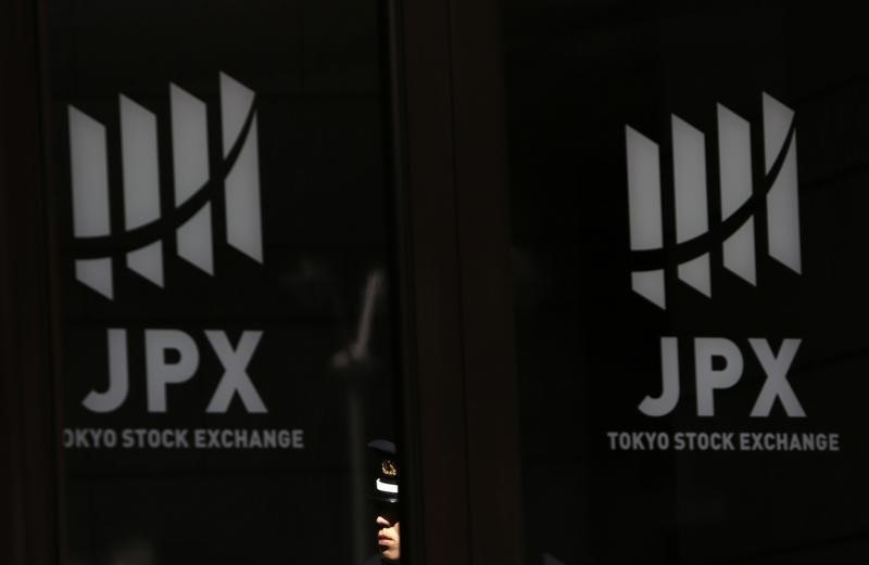 japan-stocks-lower-at-close-of-trade;-nikkei-225-down-005%-by-investing.com