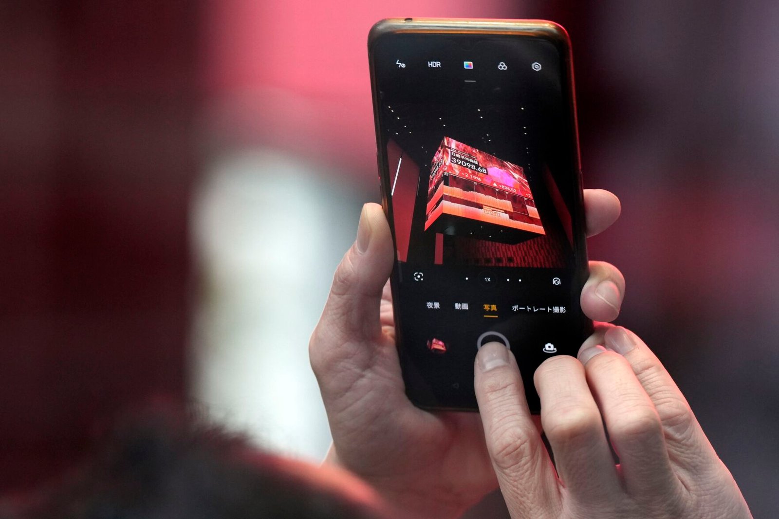 Japan Financial Markets