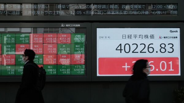 Indian stock market: Asian markets traded higher, while the US stock market closed in the green overnight after comments from US Federal Reserve Chairman Jerome Powell. (Photo: Bloomberg) Indian stock market: Asian markets traded higher, while the US stock market closed in the green overnight after comments from US Federal Reserve Chairman Jerome Powell. (Photo: Bloomberg)