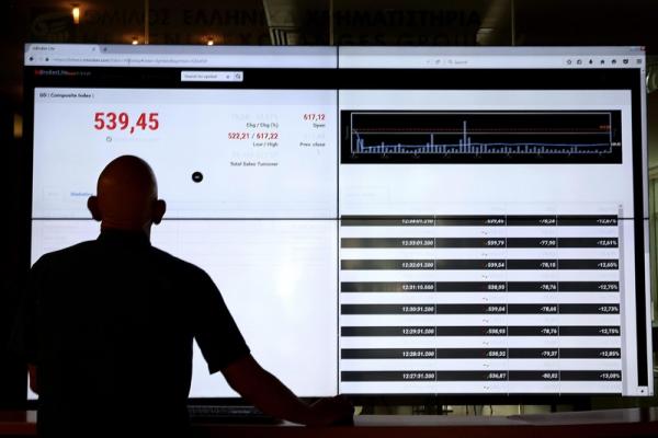 Ascent Solar faces Nasdaq delisting over equity shortfall
