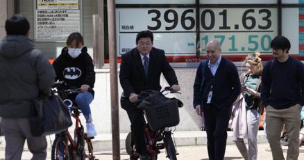 stock-market-today:-wall-street-leans-toward-gains-ahead-of-the-release-of-new-inflation-numbers