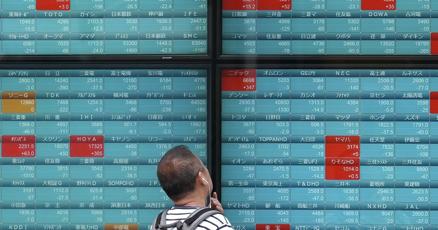 stock-market-today:-wall-street-drifts-to-a-mixed-finish-as-yields-tick-higher