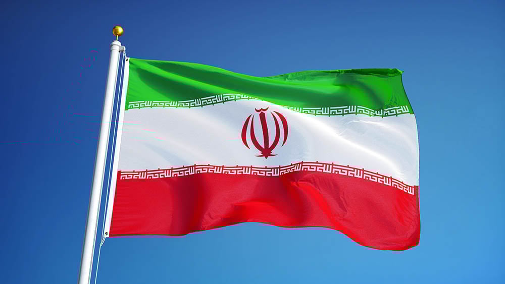 dow-jones-futures-tumble-as-israel-strikes-iran;-stock-market-about-to-break-power-trend