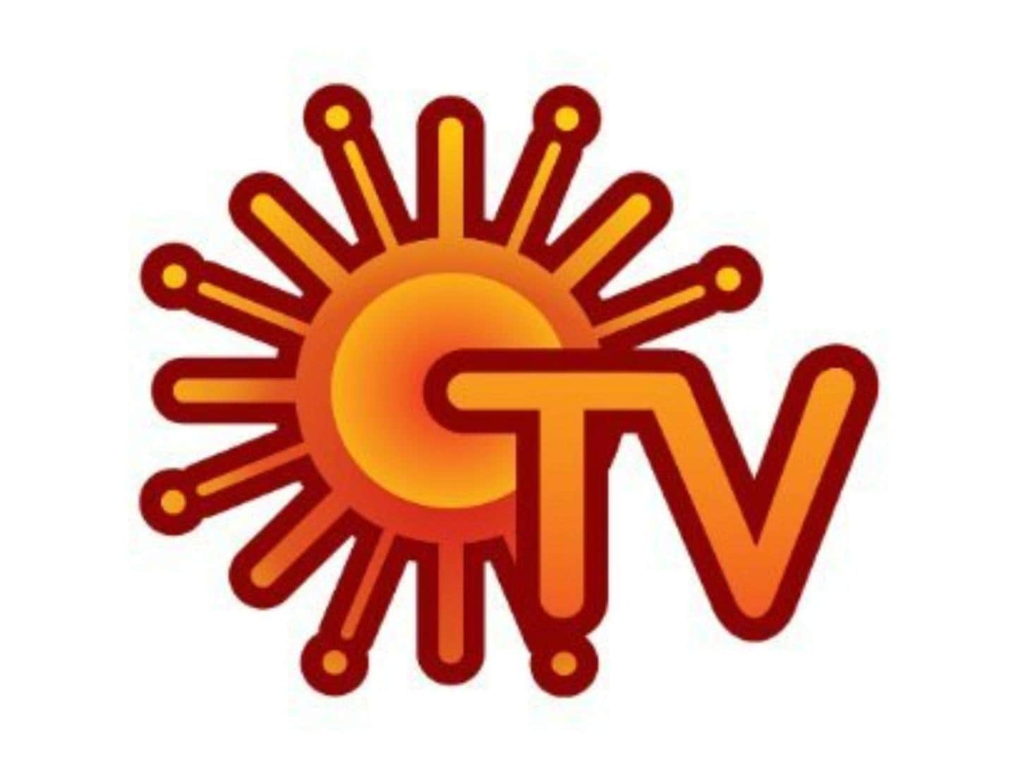 Sun TV, Sun TV logo