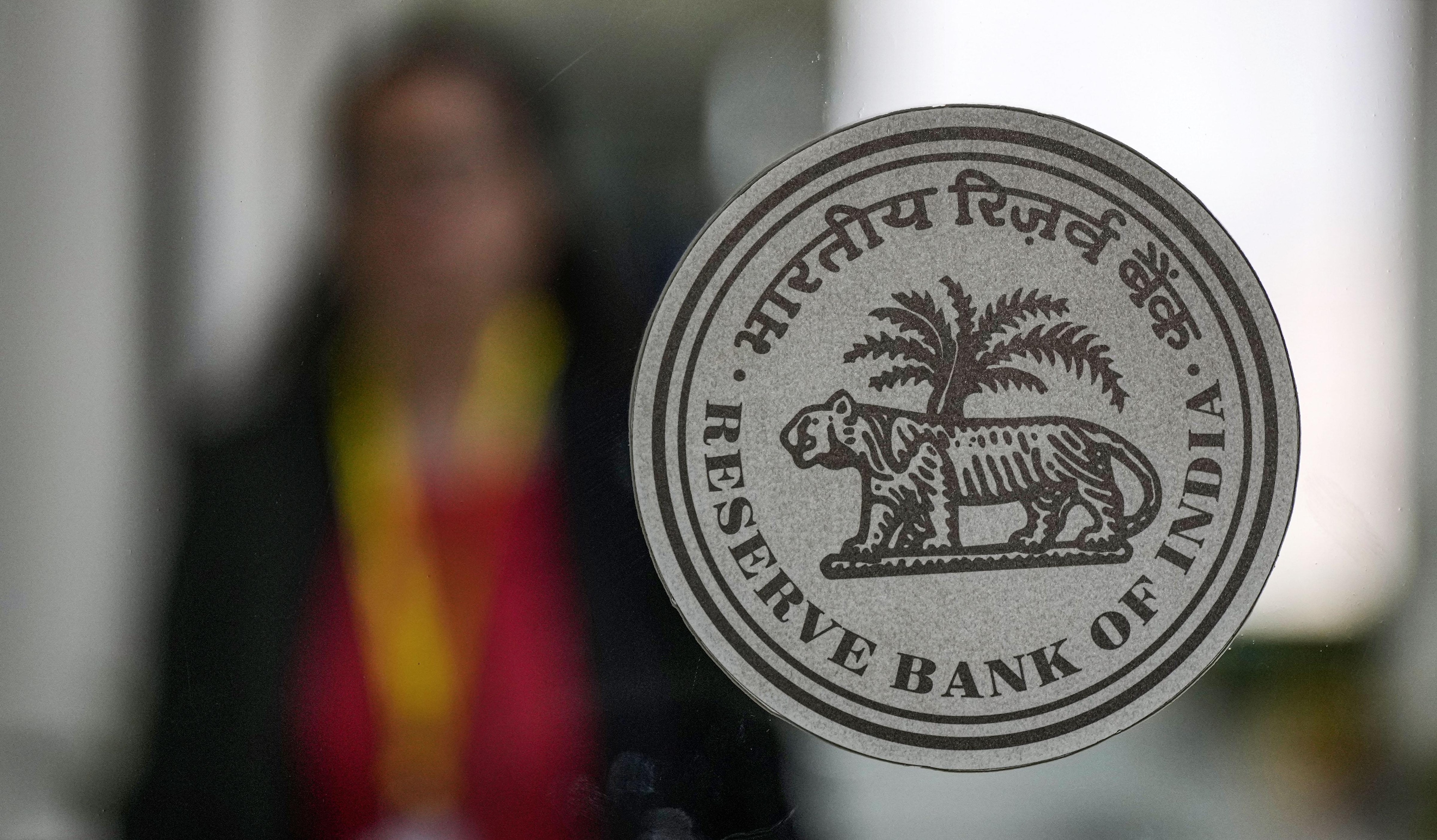 RBI logo