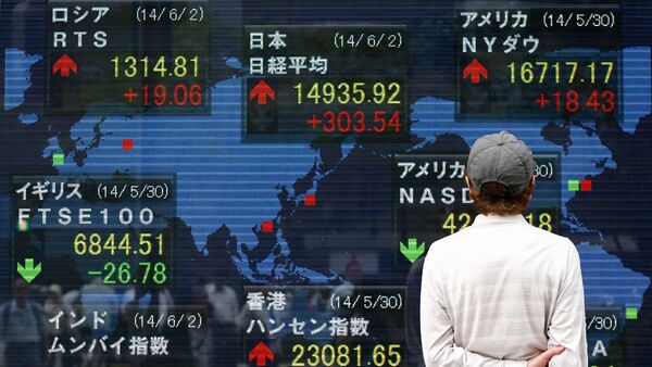 Indian stock market: Asian markets traded lower while the US stocks ended sharply in the red overnight as Israel is expected to respond to Iran’s attack over the weekend. (Photo: Reuters)