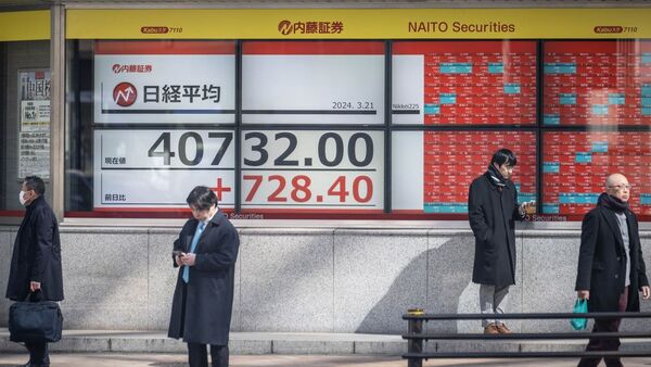 Indian stock market: Asian markets traded mostly lower while the US stocks ended mixed overnight ahead of the key inflation data.