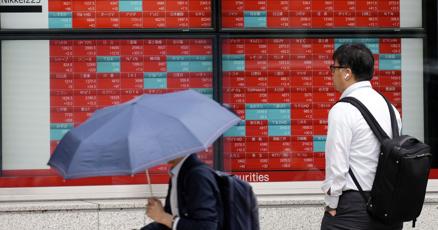 stock-market-today:-wall-street-holds-steady-after-the-federal-reserve-says-it-will-keep-rates-high