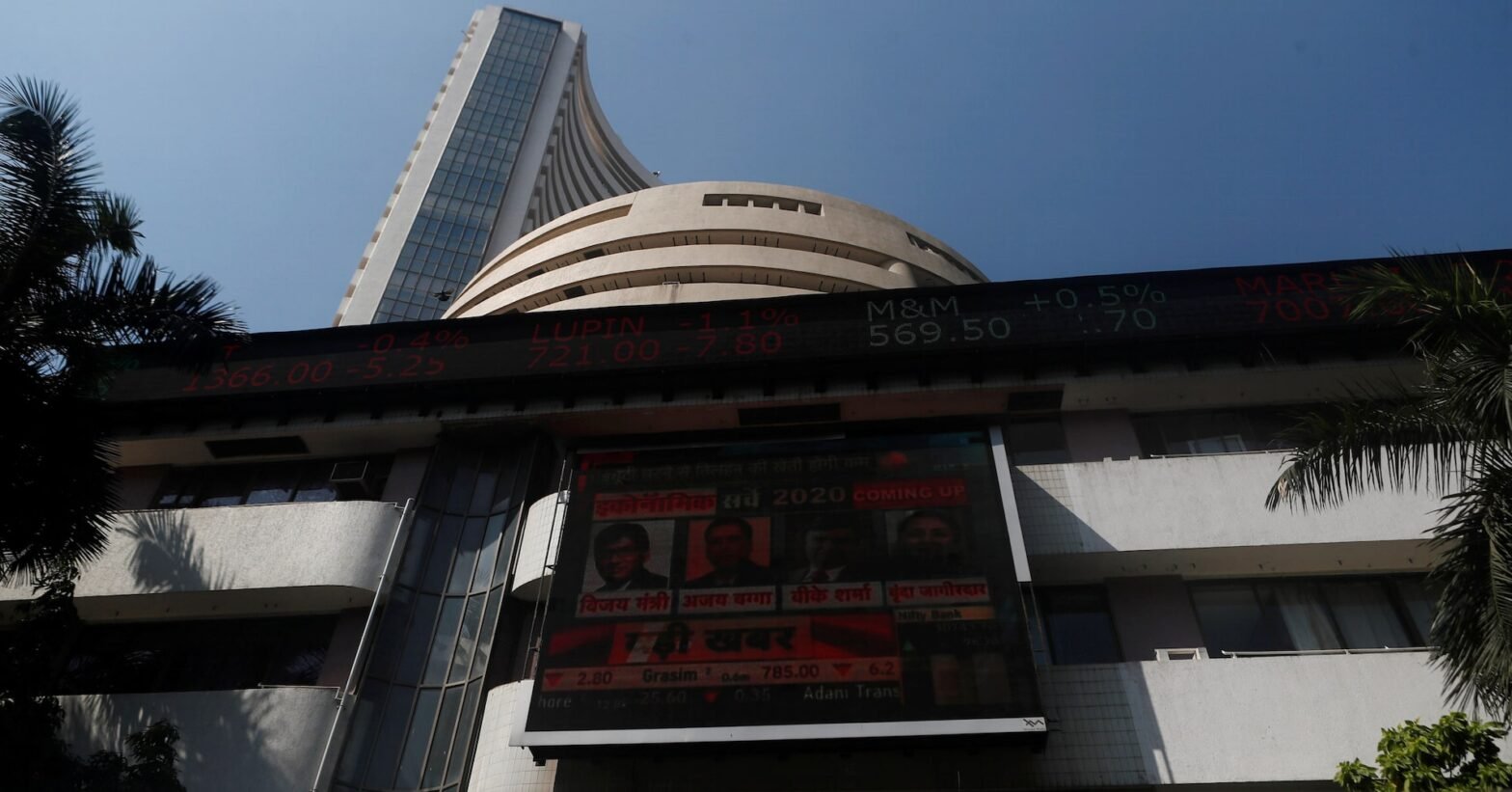 indian-shares-set-to-open-higher-on-fed-rate-cut-hopes