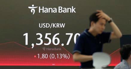 stock-market-today:-asian-stocks-advance-after-wall-street-closes-out-another-winning-week