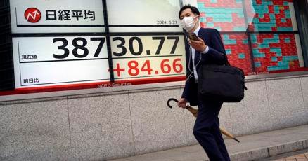 stock-market-today:-asian-shares-mostly-higher-after-rebound-on-wall-st