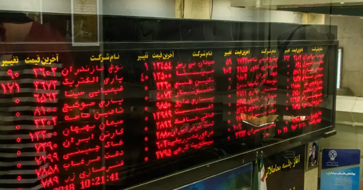 stock-market-turmoil-in-iran-as-brokers-strike