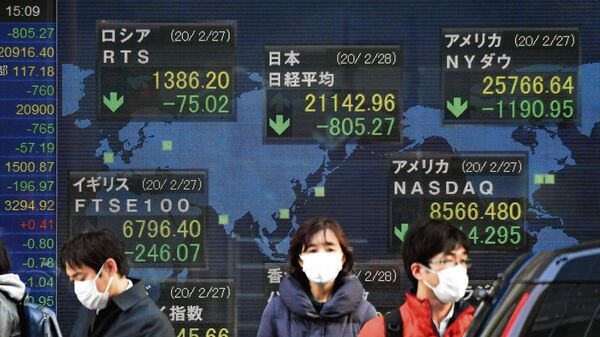 Indian stock market: (Photo: Getty Images)