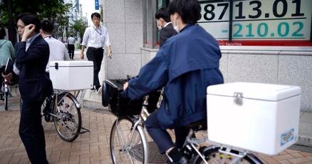 stock-market-today:-asian-shares-decline-after-report-shows-us-manufacturing-contracted-in-may