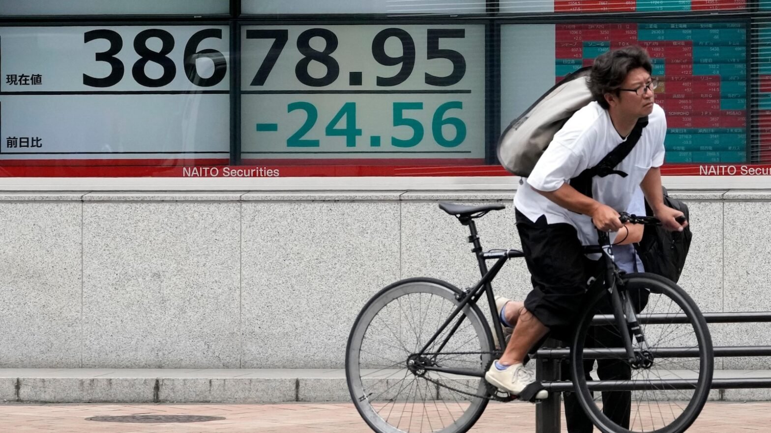 stock-market-today:-asian-stocks-are-mixed-ahead-of-key-us.-jobs-data