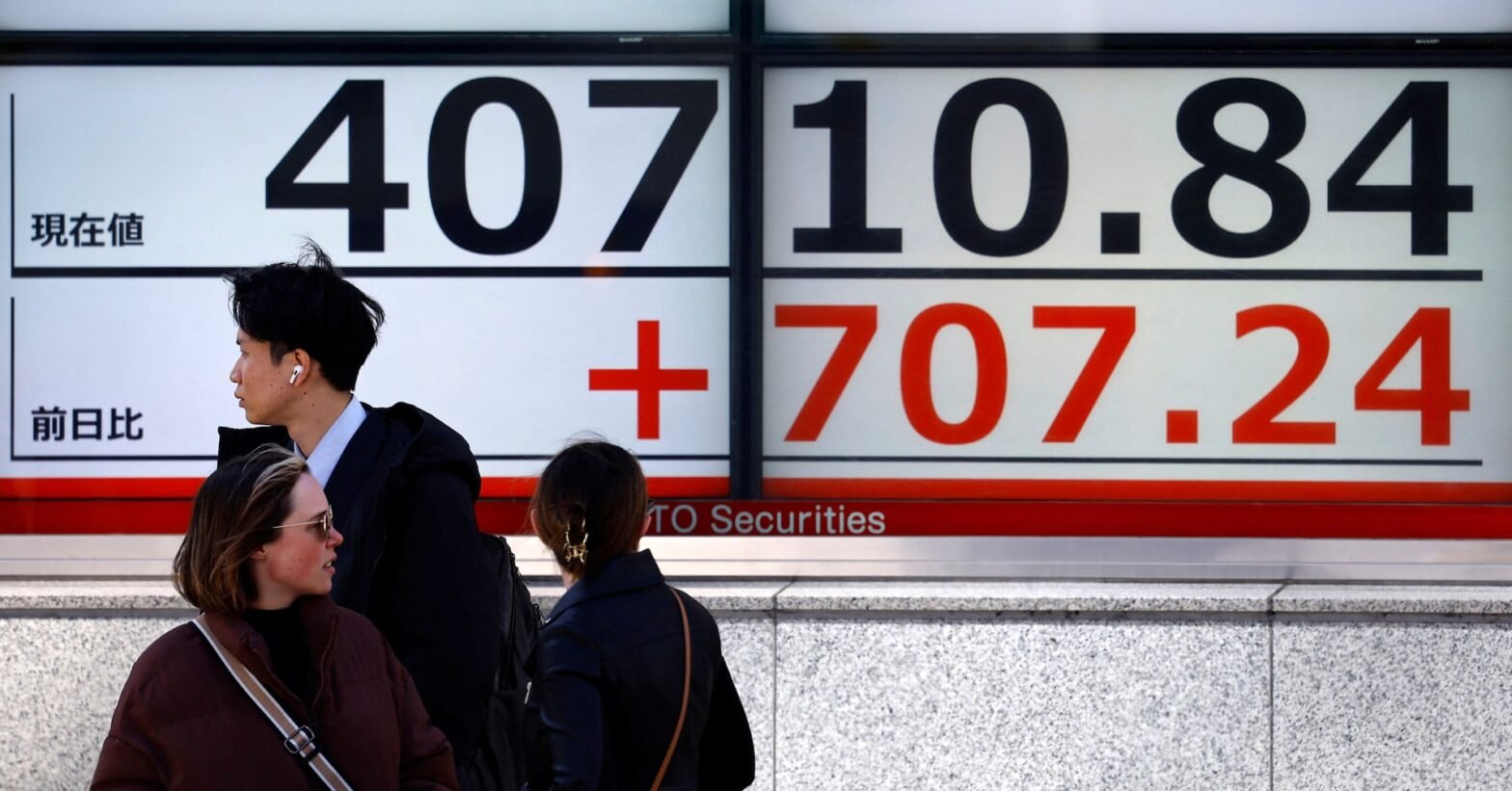 asia-shares-set-for-weekly-gain-on-rate-cut-rally