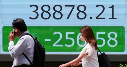 stock-market-today:-wall-street-rallies-with-bitcoin,-gold-and-almost-everything-as-inflation-slows