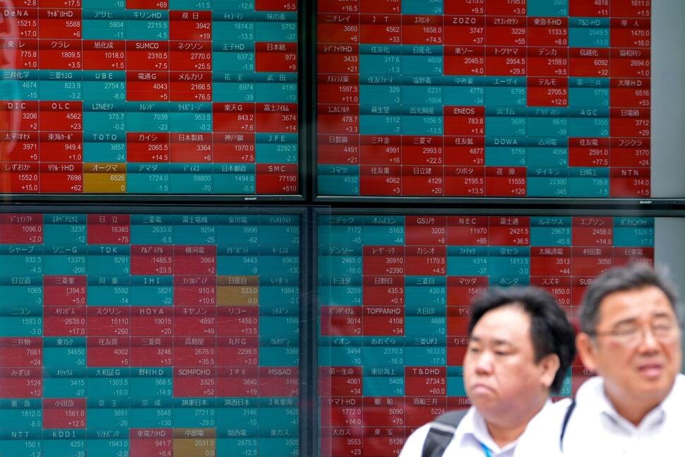 stock-market-today:-asian-shares-mixed-after-ai-hopes-nudge-wall-st-to-records.-boj-stands-pat