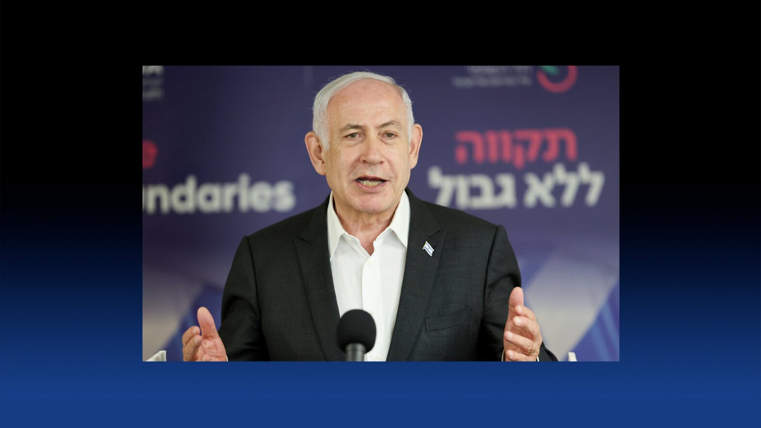 netanyahu-lashes-out-at-us.,-and-the-stock-market’s-new-king