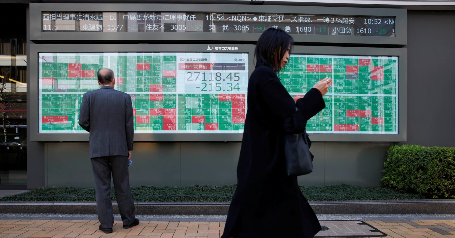 asian-shares-shaky-as-investors-wary-before-us-inflation-data