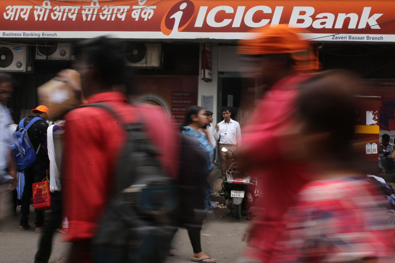ICICI Bank