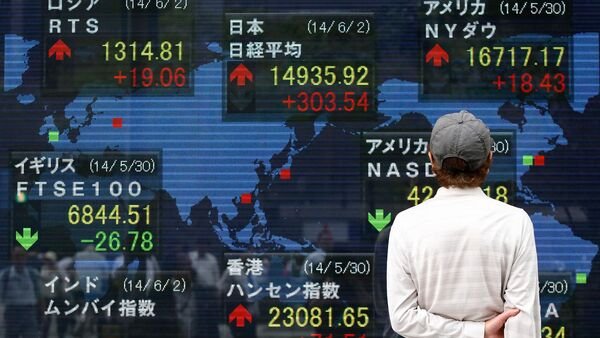 Indian stock market: Asian markets traded higher, while US stock market indices ended overnight with minor gains as Treasury yields dropped. (Photo: Reuters)