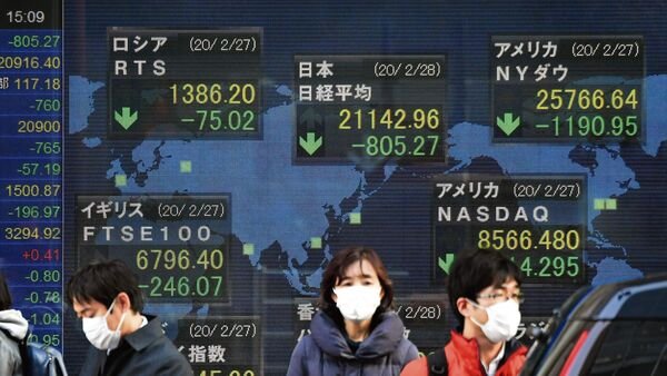 Election Results 2024: Asian markets traded lower, while the US stock market ended mixed overnight after weak US manufacturing data raised hopes of interest rate cut by the US Federal Reserve this year. (Photo: Getty Images)