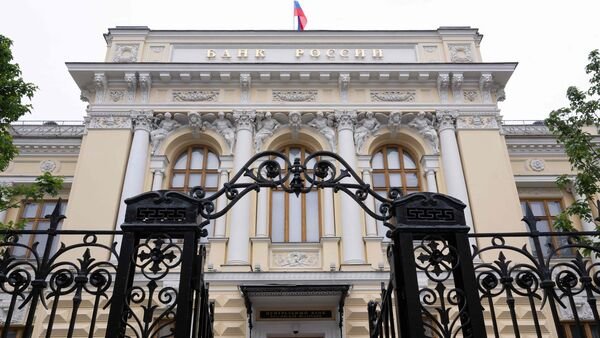 The Bank of Russia said trading sessions in the foreign-exchange, precious metals and derivative markets of the Moscow Stock Exchange with settlements in those currencies had been suspended due to U.S. sanctions. (Photo by Natalia KOLESNIKOVA / AFP) (AFP)