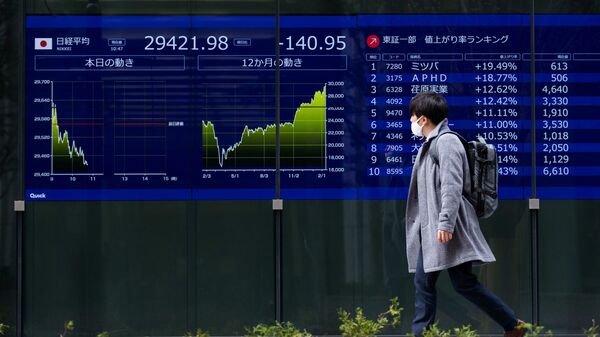 Indian stock market: Asian markets traded mostly lower, while the US stock market ended mixed overnight (Photo: AP)