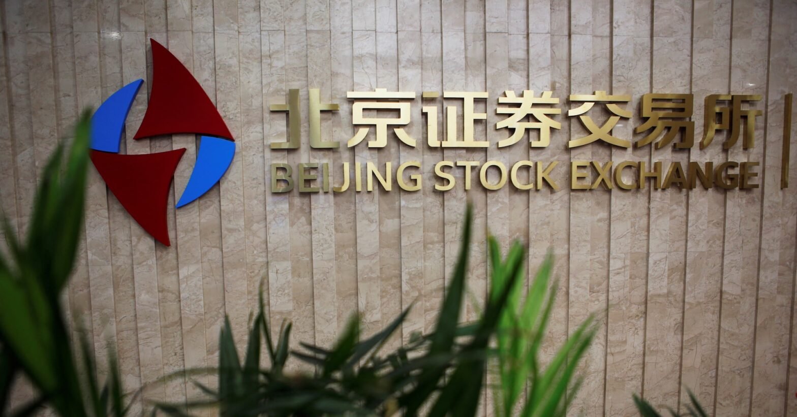 stocks-stride-to-record-highs-ahead-of-us-inflation-test