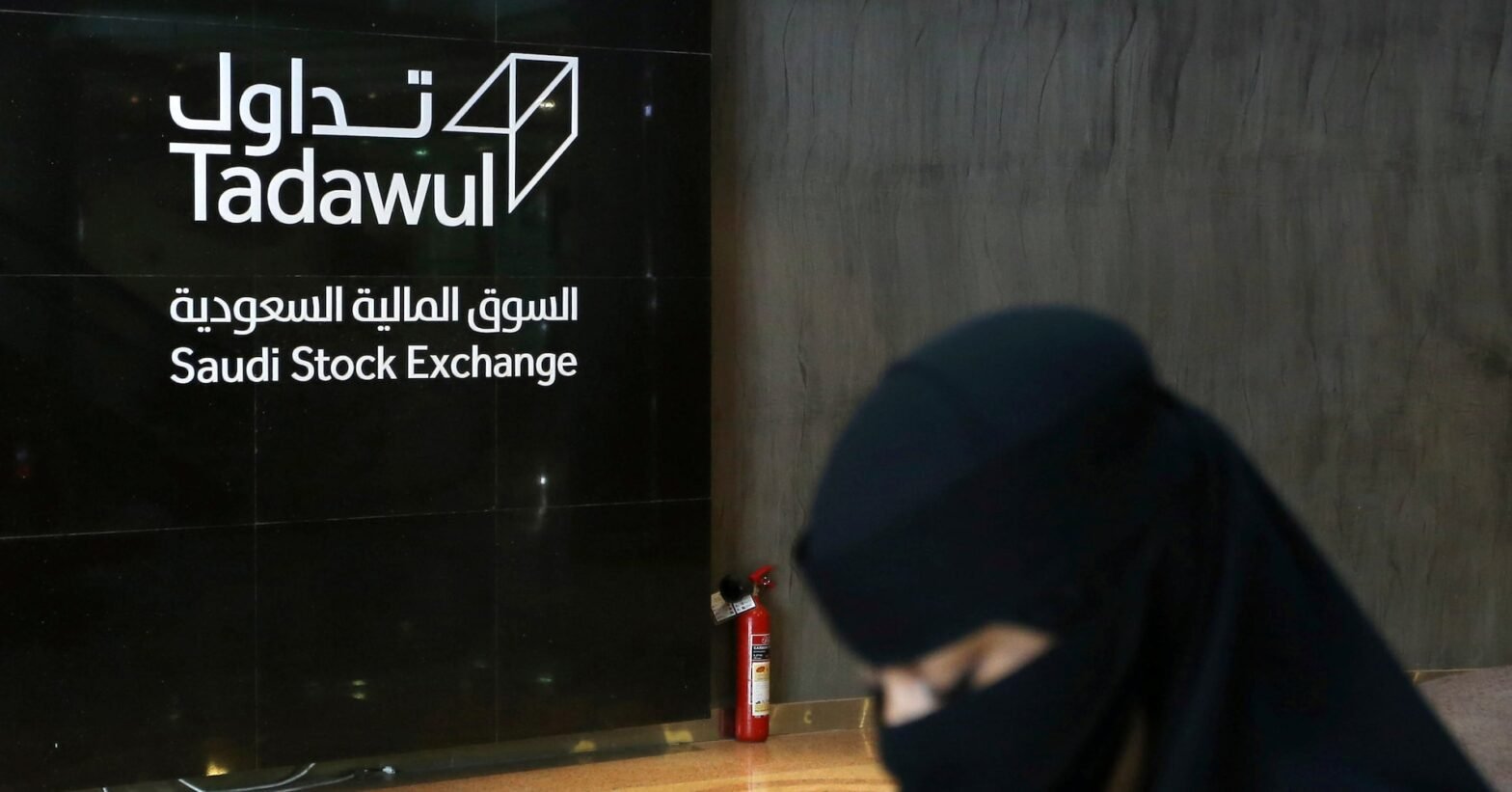 saudi-bourse-gains-on-us-rate-cut-hopes,-egypt-stocks-fall-after-gaza-attack