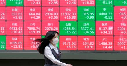 stock-market-today:-global-shares-are-mixed-after-biden-withdraws-from-the-2024-race