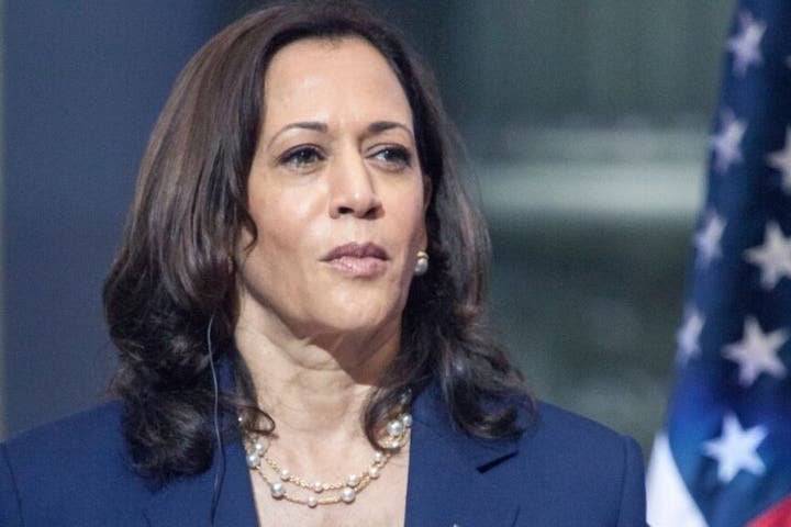 kamala-harris’s-investment-portfolio:-stocks,-index-funds-and-real-estate-assets