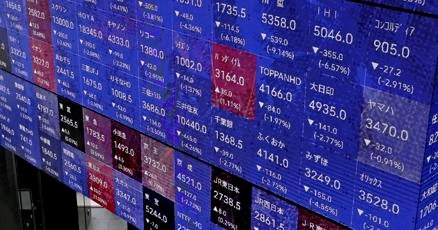 stock-market-today:-wall-street-mostly-higher-on-earnings-ahead-of-federal-reserve-meeting