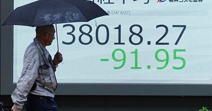 stock-market-today:-wall-street-quiet-as-markets-look-ahead-to-nvidia-results,-latest-inflation-data