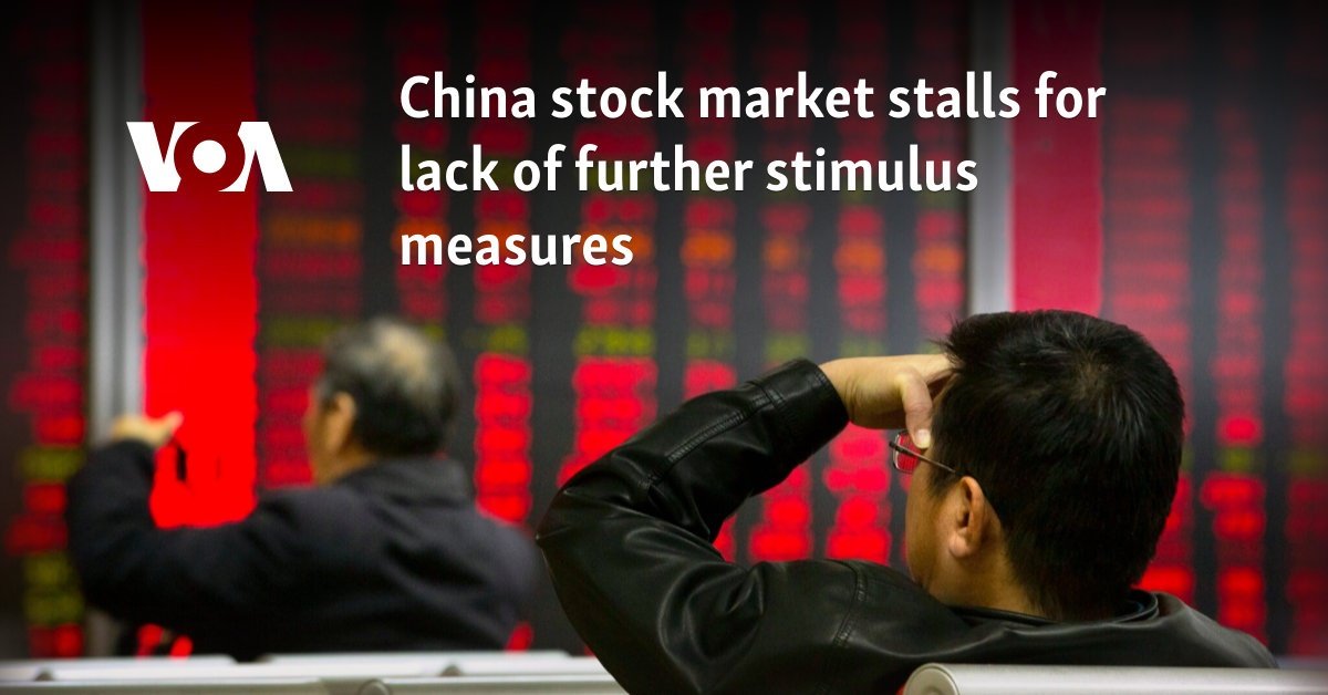 china-stock-market-stalls-for-lack-of-further-stimulus-measures