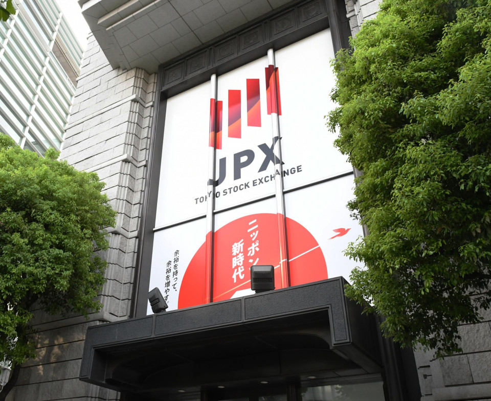 tokyo-stock-exchange-extends-trading-hours-for-1st-time-in-70-years