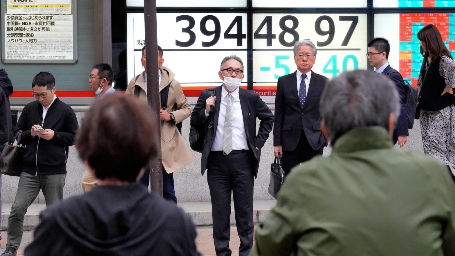 stock-market-today:-asian-stocks-decline-as-china-stimulus-plan-disappoints-markets