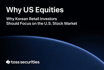 toss-securities-launches-dedicated-research-center-for-retail-investors-focusing-on-us-stock-markets