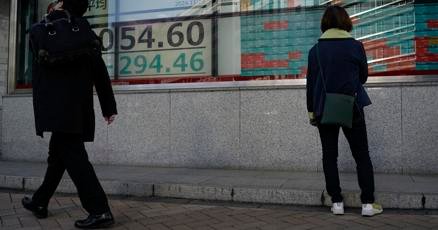 stock-market-today:-world-shares-are-mixed-as-chinese-stocks-get-a-boost-from-strong-factory-orders