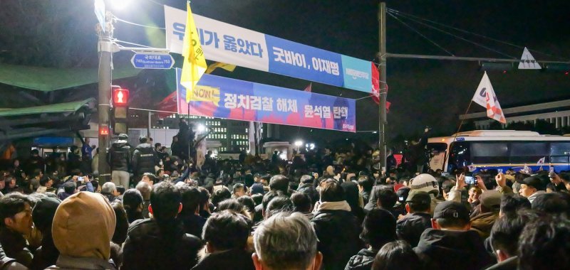 political-unrest-undermines-south-korea’s-currency,-stock-market