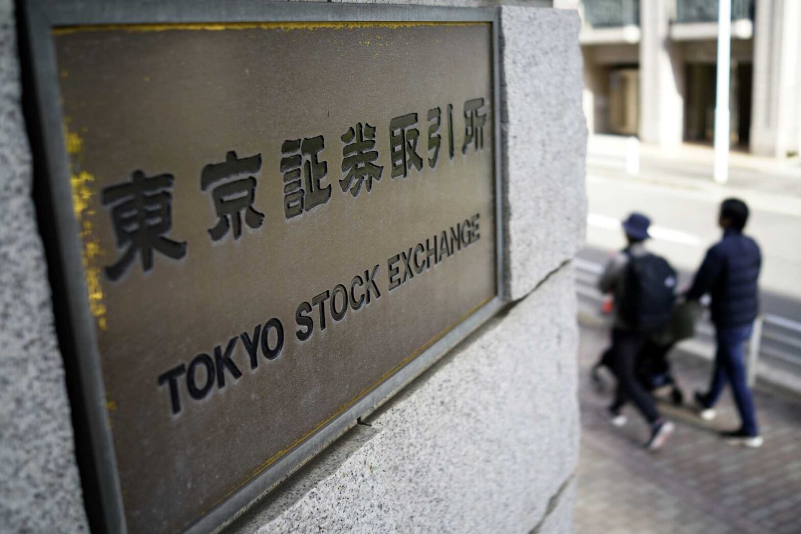 stock-market-today:-asian-stocks-are-mixed-after-wall-street-falls-ahead-of-key-us-jobs-report