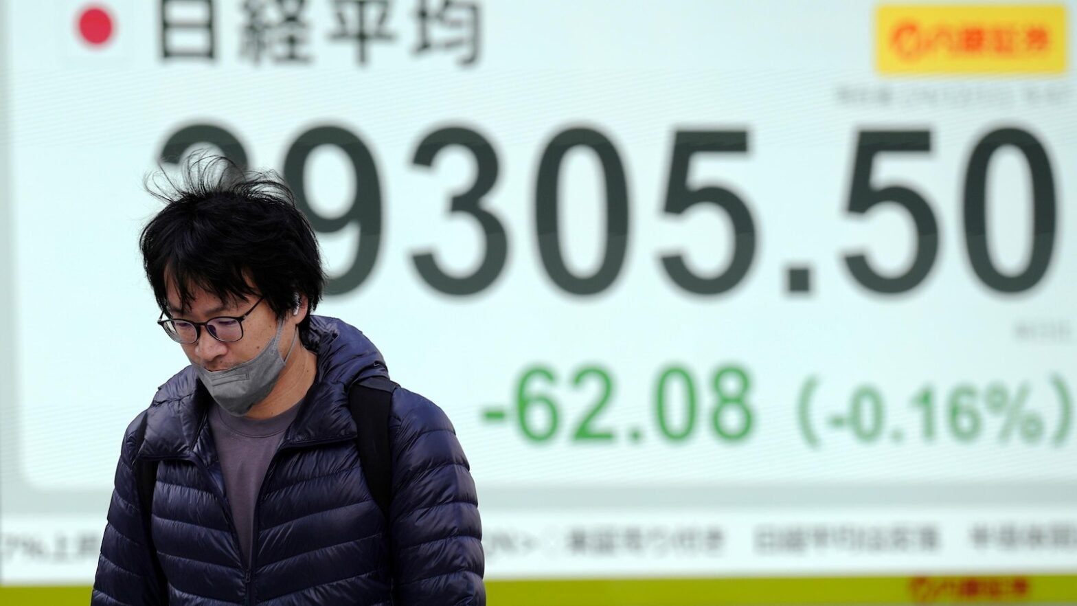 stock-market-today:-asian-stocks-are-mixed-ahead-of-key-us-inflation-data