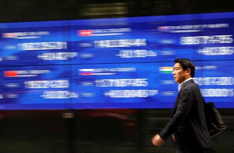 asian-shares-drift,-dollar-firms-ahead-of-central-bank-meetings